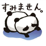 ヒメ日記 2025/04/01 15:20 投稿 麻生さやか 華女(かのじょ) 松山店