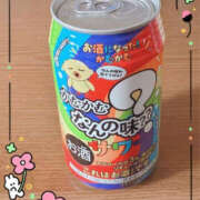 ヒメ日記 2025/04/08 08:33 投稿 麻生さやか 華女(かのじょ) 松山店