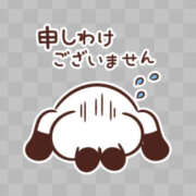 ヒメ日記 2025/05/05 11:06 投稿 麻生さやか 華女(かのじょ) 松山店