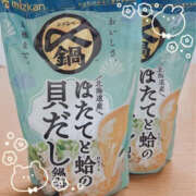 ヒメ日記 2025/10/05 12:25 投稿 麻生さやか 華女(かのじょ) 松山店