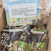 ヒメ日記 2025/11/01 16:13 投稿 麻生さやか 華女(かのじょ) 松山店