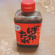 ヒメ日記 2025/11/12 16:31 投稿 麻生さやか 華女(かのじょ) 松山店