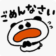 ヒメ日記 2026/01/03 10:09 投稿 麻生さやか 華女(かのじょ) 松山店