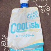 ヒメ日記 2026/01/19 09:08 投稿 麻生さやか 華女(かのじょ) 松山店