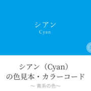 ヒメ日記 2026/05/07 15:02 投稿 麻生さやか 華女(かのじょ) 松山店