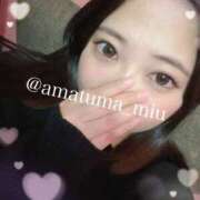 ヒメ日記 2025/03/29 18:52 投稿 みう 尼妻（あまづま）