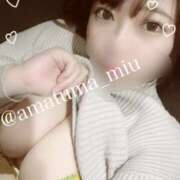 ヒメ日記 2026/01/17 21:43 投稿 みう 尼妻（あまづま）