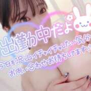 ヒメ日記 2026/08/01 21:25 投稿 みう 尼妻（あまづま）