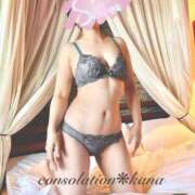 かな 19日のお礼💌 consolation