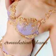 かな 本日出勤🍀 consolation