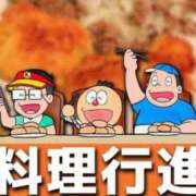 ヒメ日記 2026/05/13 22:10 投稿 かな consolation