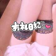 ヒメ日記 2025/04/25 17:02 投稿 美波らん セレブ嬉野