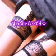 ヒメ日記 2025/11/08 08:12 投稿 美波らん セレブ嬉野