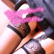 ヒメ日記 2025/12/23 14:26 投稿 美波らん セレブ嬉野