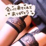 ヒメ日記 2026/01/07 23:56 投稿 美波らん セレブ嬉野