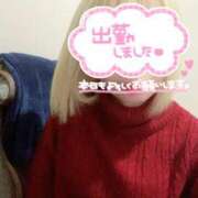 ヒメ日記 2025/02/05 12:02 投稿 霧島　わかな NADIA京都店