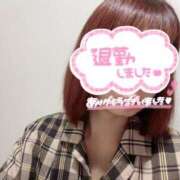 ヒメ日記 2025/08/09 13:35 投稿 霧島　わかな NADIA京都店