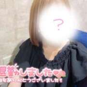 ヒメ日記 2025/08/28 13:34 投稿 霧島　わかな NADIA京都店