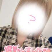 霧島　わかな 退勤します🌟 NADIA京都店