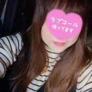 嘉神美穂 早めに着きました 五十路マダムエクスプレス船橋店(カサブランカグループ)