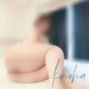 ヒメ日記 2025/01/03 16:44 投稿 木ノ葉 熟女の風俗最終章 横浜本店