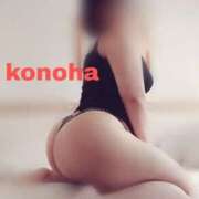 ヒメ日記 2025/05/20 10:31 投稿 木ノ葉 熟女の風俗最終章 横浜本店