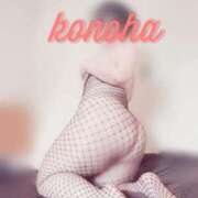 ヒメ日記 2025/08/12 22:24 投稿 木ノ葉 熟女の風俗最終章 横浜本店