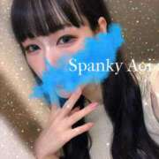ヒメ日記 2023/09/17 16:39 投稿 蒼 Spanky（スパンキー）