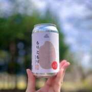 ヒメ日記 2025/04/26 15:17 投稿 いおな 錦糸町人妻セレブリティ（ユメオト）