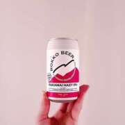 ヒメ日記 2025/05/13 23:45 投稿 いおな 錦糸町人妻セレブリティ（ユメオト）