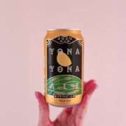 ヒメ日記 2025/10/04 00:44 投稿 いおな 錦糸町人妻セレブリティ（ユメオト）