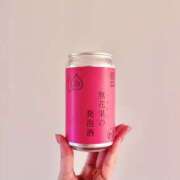 いおな こんばんは 錦糸町人妻セレブリティ（ユメオト）