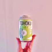 ヒメ日記 2025/12/23 00:00 投稿 いおな 錦糸町人妻セレブリティ（ユメオト）