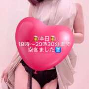 ヒメ日記 2026/02/14 14:24 投稿 いおな 錦糸町人妻セレブリティ（ユメオト）