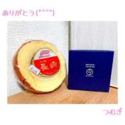 冴木つむぎ うまうま♡食いしん坊のつむぎにありがとう♡ ママとお姉さん鶯谷