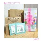 冴木つむぎ 2025年の締めくくりは…❤︎ ママとお姉さん鶯谷