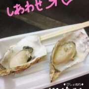 ヒメ日記 2025/01/04 10:39 投稿 ミレイ びしょぬれ潮吹秘書