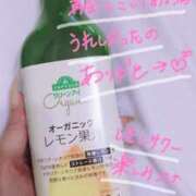 ヒメ日記 2025/01/09 13:37 投稿 ミレイ びしょぬれ潮吹秘書