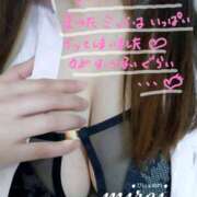 ヒメ日記 2025/01/23 16:35 投稿 ミレイ びしょぬれ潮吹秘書