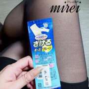 ヒメ日記 2025/01/26 19:24 投稿 ミレイ びしょぬれ潮吹秘書