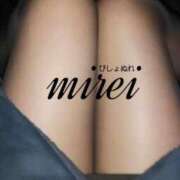 ヒメ日記 2025/01/30 23:08 投稿 ミレイ びしょぬれ潮吹秘書