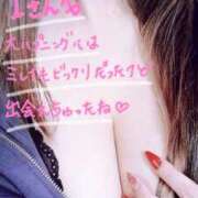 ヒメ日記 2025/02/01 11:52 投稿 ミレイ びしょぬれ潮吹秘書