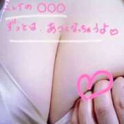 ヒメ日記 2025/03/01 19:06 投稿 ミレイ びしょぬれ潮吹秘書