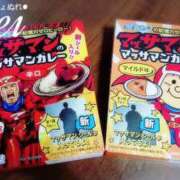 ヒメ日記 2025/03/05 21:08 投稿 ミレイ びしょぬれ潮吹秘書