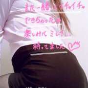 ヒメ日記 2025/03/10 15:03 投稿 ミレイ びしょぬれ潮吹秘書