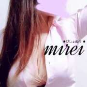 ヒメ日記 2025/03/13 22:51 投稿 ミレイ びしょぬれ潮吹秘書