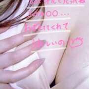 ヒメ日記 2025/03/18 17:21 投稿 ミレイ びしょぬれ潮吹秘書