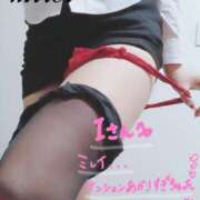 ヒメ日記 2025/03/31 20:24 投稿 ミレイ びしょぬれ潮吹秘書