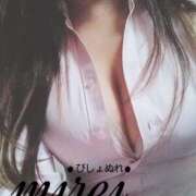 ヒメ日記 2025/04/09 22:52 投稿 ミレイ びしょぬれ潮吹秘書