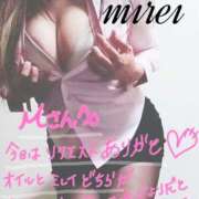 ヒメ日記 2025/04/13 20:32 投稿 ミレイ びしょぬれ潮吹秘書